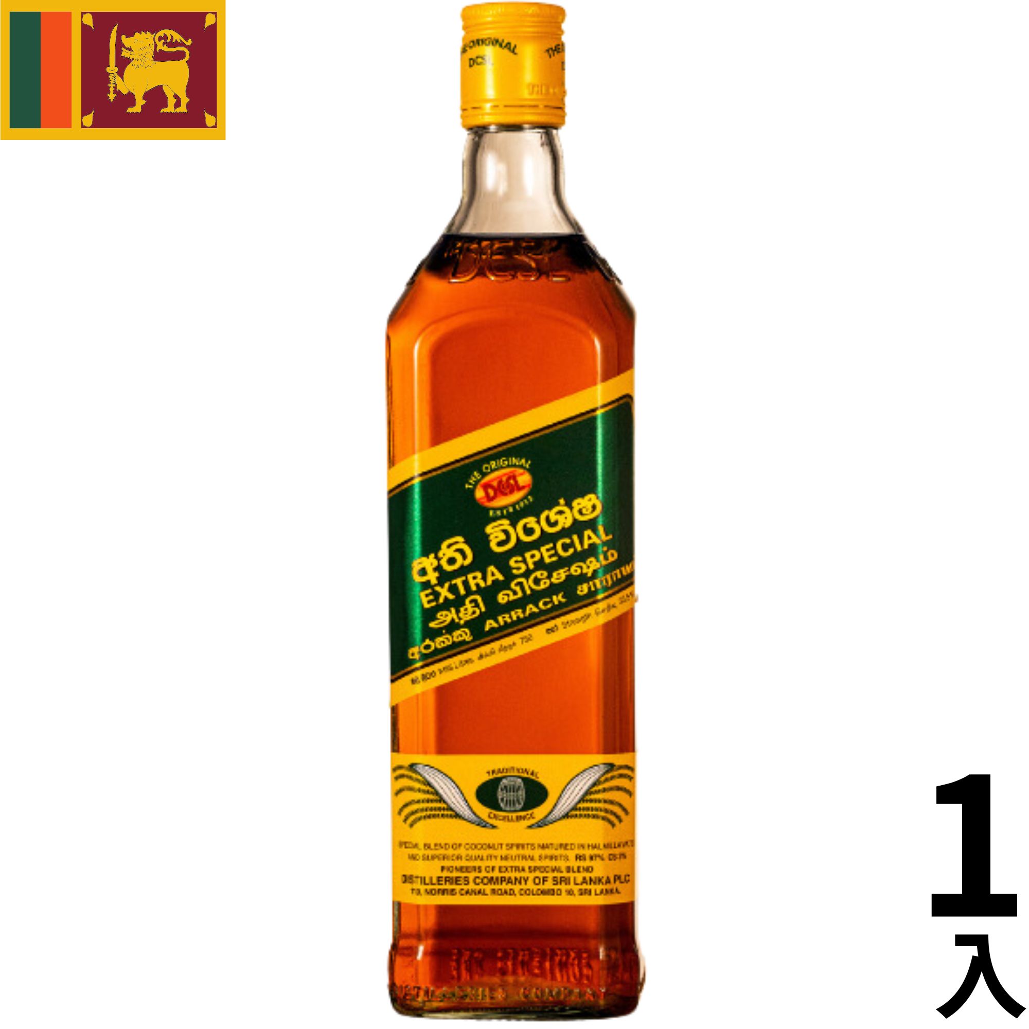 D&G スリランカ アラック 700ml 2本セット 8104mCUXJjL._UF1000,1000_QL80_.jpg
