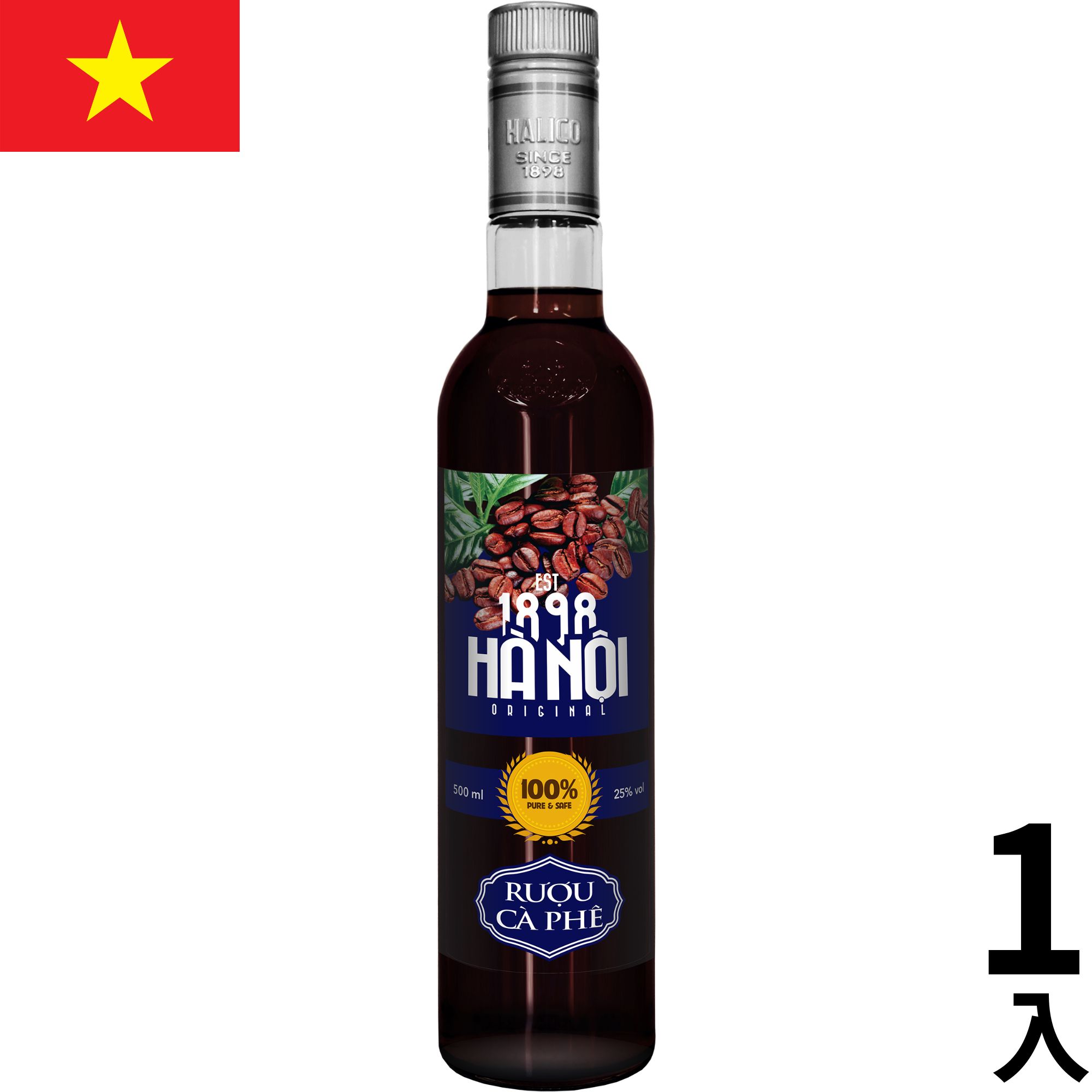 楽天市場】ベトナム ネプモイ＆ルアモイ2本セット (700ml x 2本