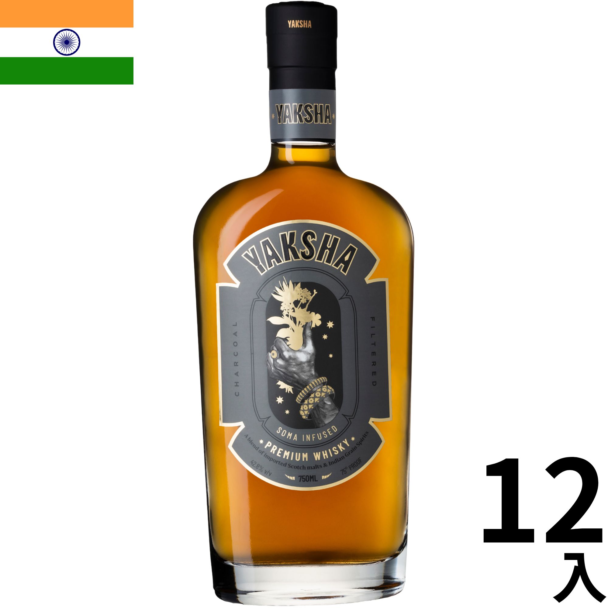 楽天市場】タイ ブレンド285 2本BOX (750ml x 2本入)ウイスキー 楽天市場】タイ ブレンド285 2本BOX (750ml x 2本入)ウイスキー