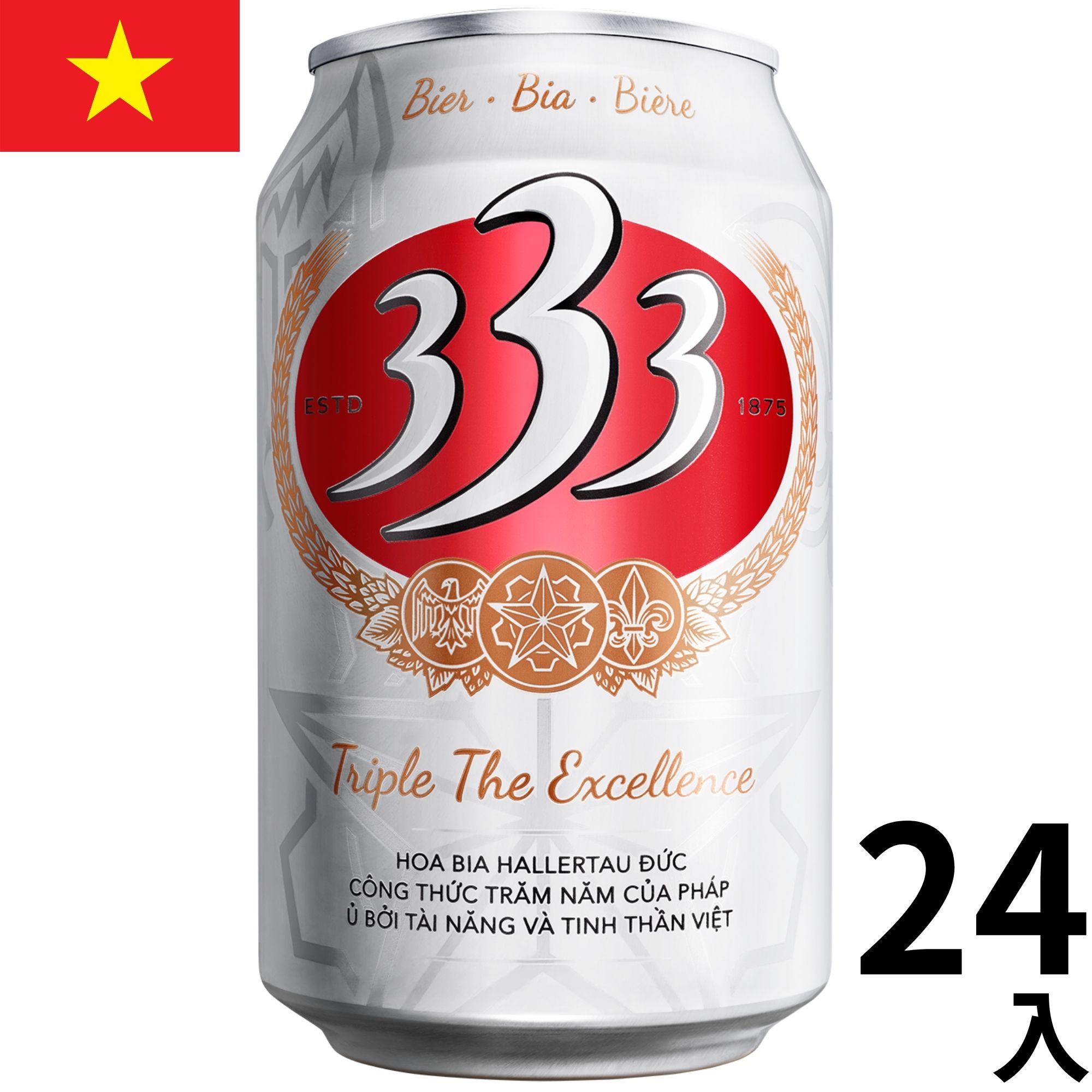楽天市場】ビール ベトナムビール 333 バーバーバー 缶 330ml