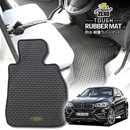 BMW X6(F16) F16 2014/8～ 左右ハンドル 専用フロアマット【(ZERO) ZEROラバーマット】 ゼロ 自動車 カーマット 外車・輸入車 車用アクセサリー 内装 汚れ防止 車マット 19,250円