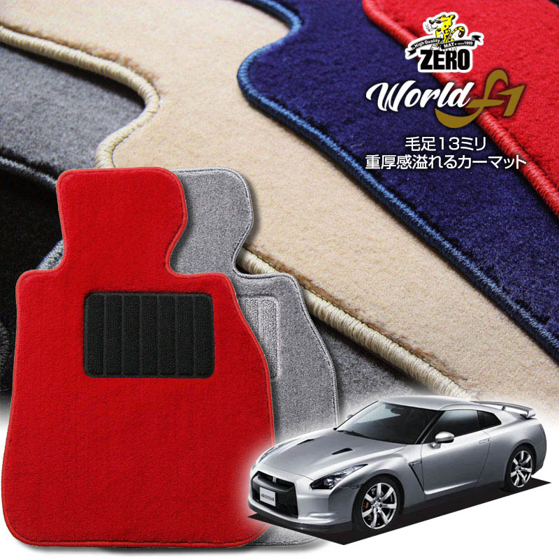 楽天市場】Rover ローバーMINI 99X#、XL12#、XN12A 1989/4～2001