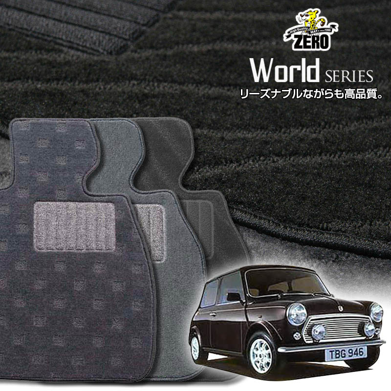 楽天市場】ローバー MINI 99X# XL12# XN12A 1989/4〜2001/10 左右