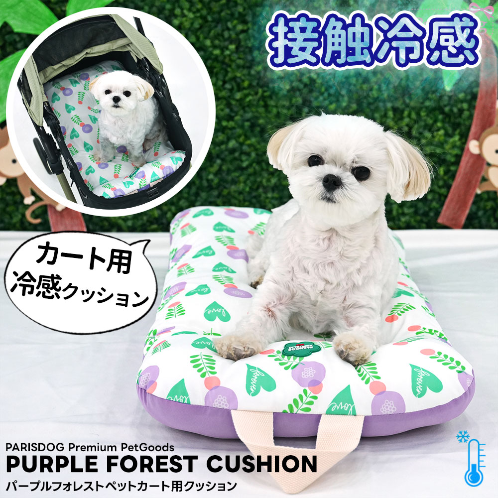 クロワッサン★カートクッション★カフェマット★犬 猫 ペット 楽天市場】犬 猫 クールクッション 夏用 ペットカート用