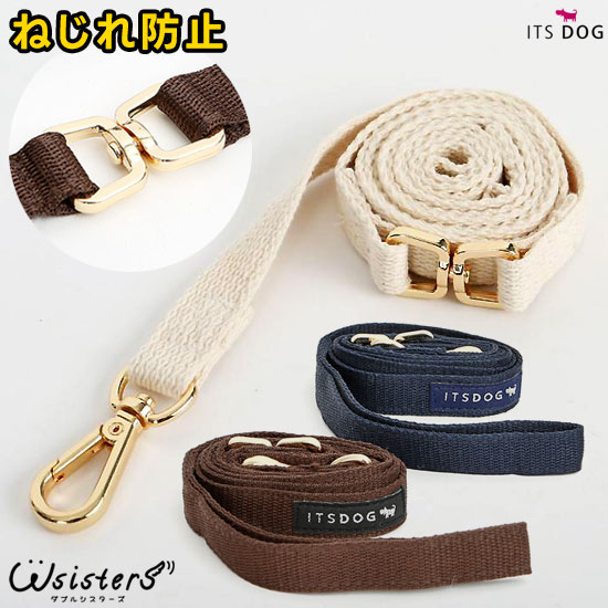 楽天市場】【メール便送料無料】犬 ピンクパンサー ハーネス お出かけ