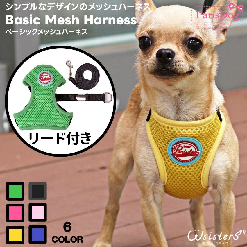 楽天市場】【メール便可】 犬 アクセサリー 用品 ヘアピン ヘア