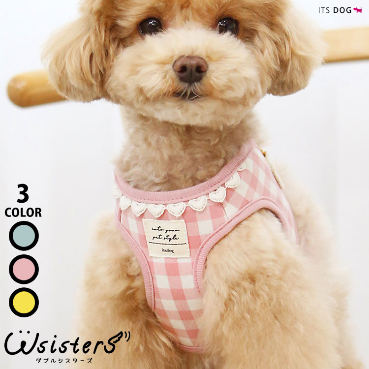 楽天市場】【メール便送料無料】犬 ピンクパンサー ハーネス