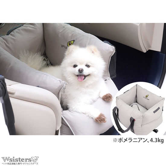 ドライブベッド Wsisters Parisdog 犬 パリスドッグ Parisdog ドライブボックス カーベッド カーシート 正規品 ドライブボックス 正規品 小型犬 ペット 夏 冬 かわいい 春 アウトドア 新作 秋 犬用 ダブルシスターズ 数量限定 セール お出かけ 人気