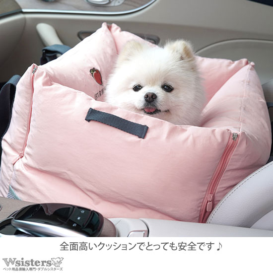 ドライブベッド Wsisters Parisdog 犬 パリスドッグ Parisdog ドライブボックス カーベッド カーシート 正規品 ドライブボックス 正規品 小型犬 ペット 夏 冬 かわいい 春 アウトドア 新作 秋 犬用 ダブルシスターズ 数量限定 セール お出かけ 人気