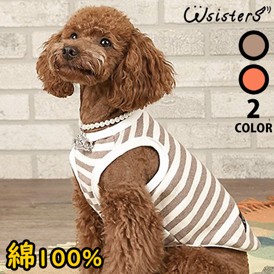 楽天市場】犬 服 犬の服 ケープ サンタ マント サンタコス 洋服