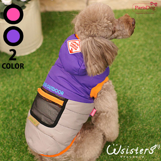 楽天市場】【送料無料】 犬 服 冬服 キルティング ダウンベスト 冬