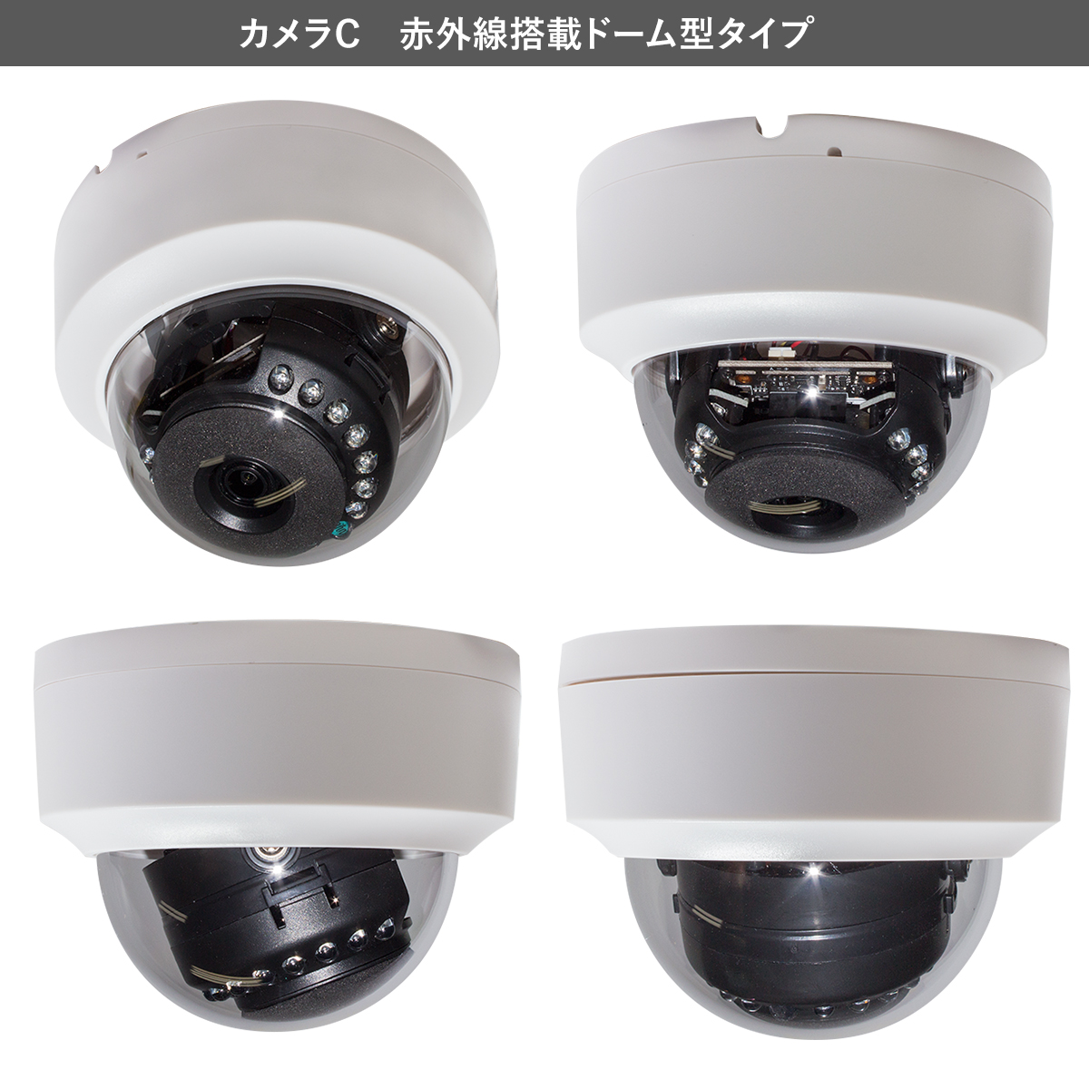 【楽天市場】防犯カメラ 500万画素 日本製 屋外 ドローン搭載 不法投棄監視 1TB SDカード録画 HDMI対応 ミニDVRとカメラ2台