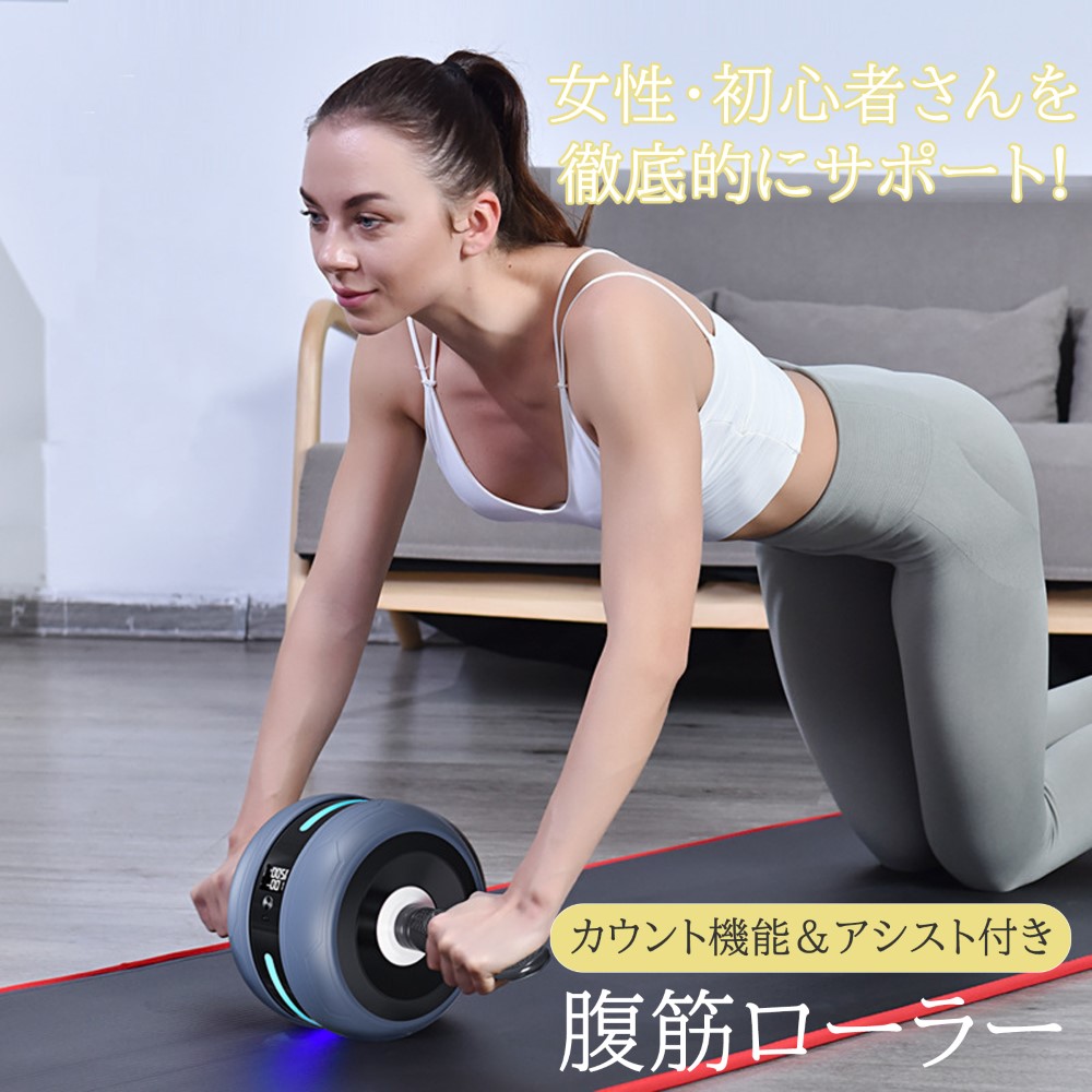 腹筋ローラー　ダンベル　オールステンレス　セール 腹筋ローラー マット付 アブローラー 筋トレ エクササイズ