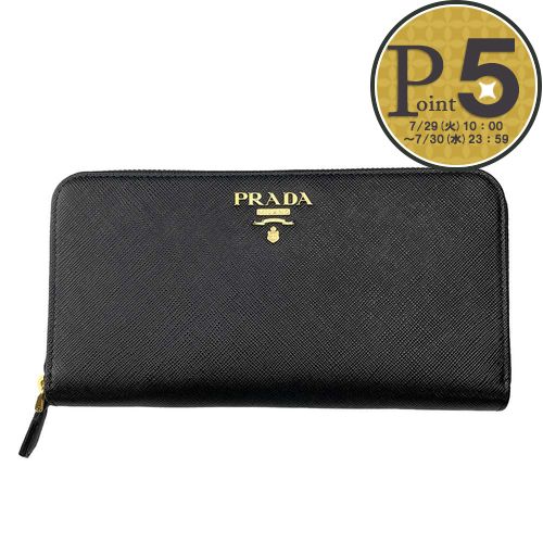 PRADA 折財布 SAFFIANO TAB LU 1ML018 2C7X 楽天市場】【7/13(日)0時〜72時間限定ポイント5倍】 プラダ