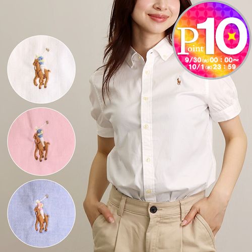 Ralph Lauren (ラルフローレン)半袖シャツ M ホワイト POLO RALPH LAUREN ラルフローレン 半袖シャツ メンズ