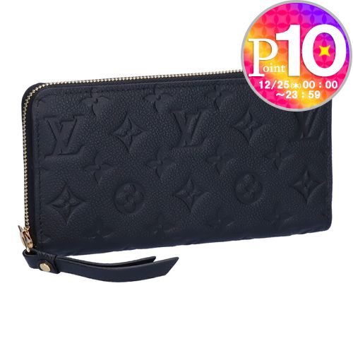 楽天市場】ルイヴィトン モノグラム・アンプラント M60524