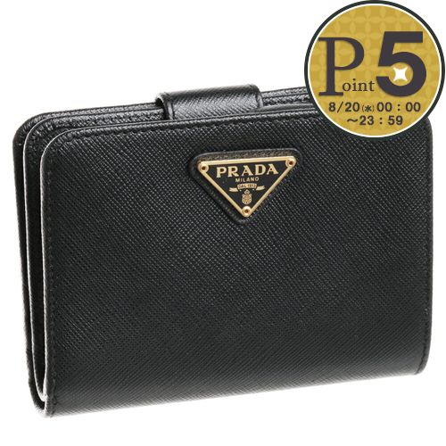 大人気!!!! ★PRADA★ プラダ 二つ折り財布 1MV204-QHH-F0002 大人気!!!! ☆PRADA☆ プラダ 二つ折り財布 1MV204-QHH-F0002
