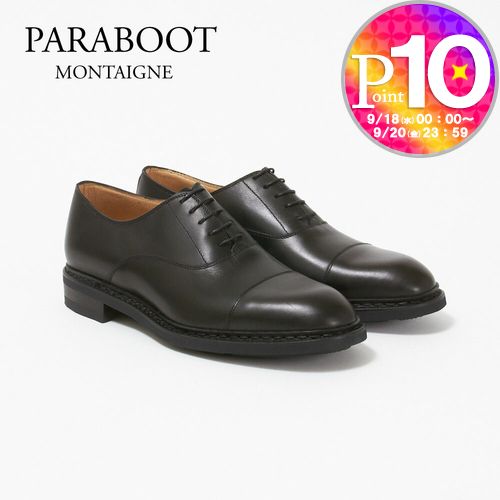 パラブーツ PARABOOT モンターニュ MONTAIGNE ブラック 未使用-