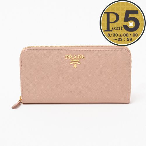 【美品】プラダ　長財布　ゴールド金具　ロゴ　ヴィッテロレザー　キャメル t18410.jpg