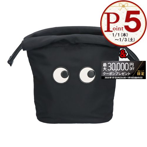 楽天市場】【最大2万円OFFクーポン対象・12/23～25限定】ANYA