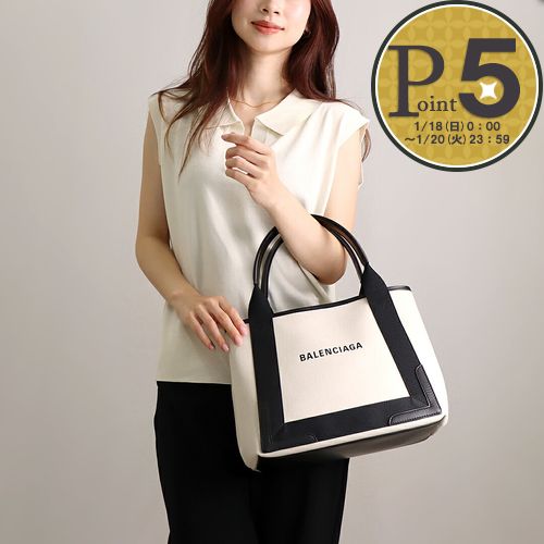 楽天市場】【未使用品】 バレンシアガ トートバッグ ネイビー