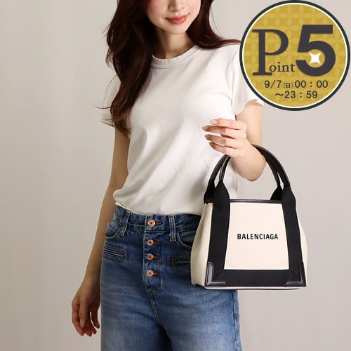 BALENCIAGA ネイビーカバ XS 2WAYバッグ NATURAL / BLACK Amazon | [バレンシアガ] トートバッグ 2way NAVY CABAS XS