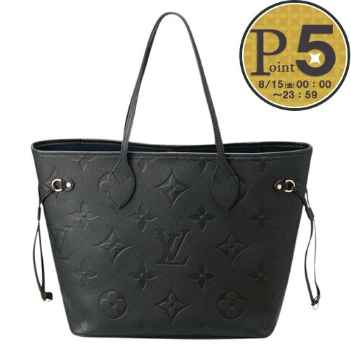 LOUIS VUITTON トートバッグ エピ ネヴァーフルMM ブラック Amazon | [ルイヴィトン] バッグ N41358 LOUIS VUITTON ダミエ