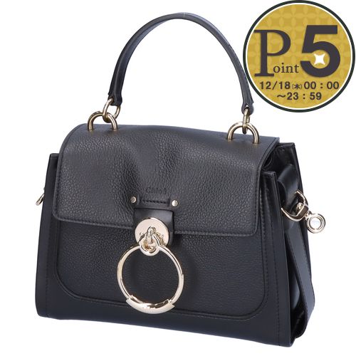 Chloeクロエ2WAYショルダーバッグ ハンドバッグ Chloe クロエ 2wayショルダーバッグ テス ミニデイバッグ