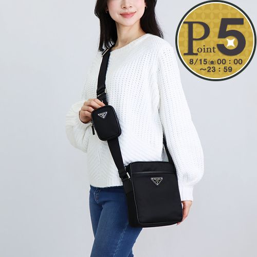 楽天市場】PRADA プラダ ポーチ 1NS369 R067 メンズ Re-Nylon