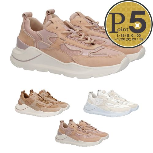 楽天市場】デイト スニーカー フーガ ブラウン マルチカラー