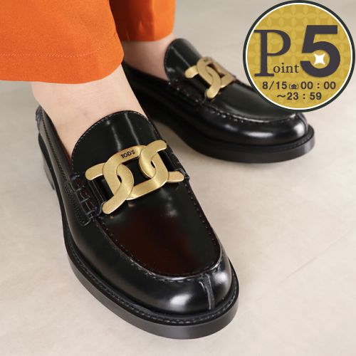 TOD'S トッズ KATE ケイト 厚底ローファー ゴールド金具 24.5 黒 楽天市場】TODS トッズ ローファー KATE ケイト XXW08D0HR40GOC