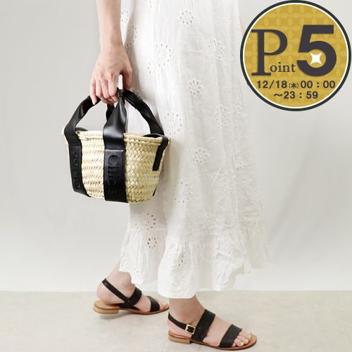 値下げします❣️超美品Chloé (クロエ)カゴトートバッグ 楽天市場】【12/10限定!当選確率1/2!MAX300%POINT BACK!※要ｴﾝﾄﾘｰ