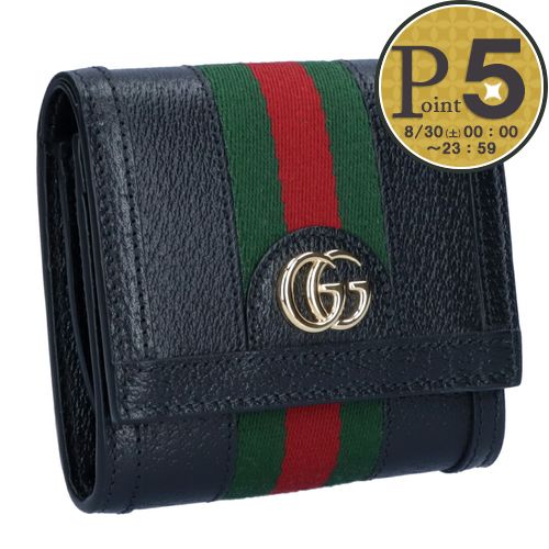 GUCCI 二つ折り　財布 楽天市場】グッチ GUCCI 二つ折り財布 メンズ GGエンボス