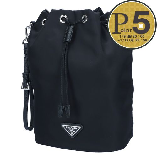 【良品】PRADAプラダ　ミニポーチ　匿名配送❤︎ 良品】PRADAプラダ ミニポーチ 匿名配送❤︎