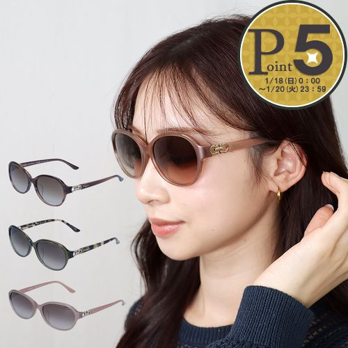 楽天市場】フェラガモ FERRAGAMO サングラス SF946SA 210 57サイズ