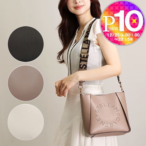 楽天市場】【12/10限定!当選確率1/2!MAX300%POINT BACK!※要ｴﾝﾄﾘｰ