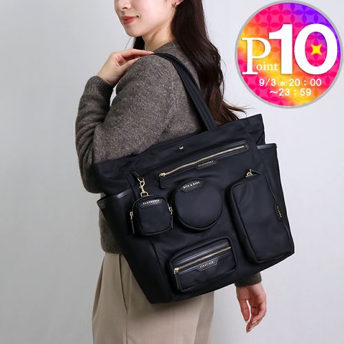 12/25まで　Anya Hindmarch ブラックナイロントートバッグ ANYA HINDMARCH トートバッグ ECONYL regenerated Nylon in