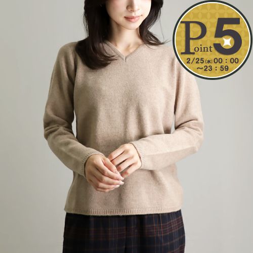 楽天市場】MAX MARA マックスマーラ ニットセーター OCRA レディース