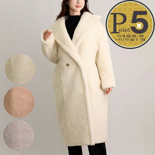 き*ら様 MaxMara テディ　ホワイトファーコート　美品　明日8/31迄の出 Max Mara - 美品 マックスマーラ テディベア ホワイト M max