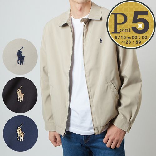 90s ポロラルフローレン カラーブロック　スイングトップ　ジャケット　マルチ 90s Polo Ralph Lauren Fleece Lined Cotton Drizzler Jacket