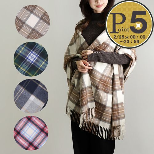 楽天市場】【8日20時〜52h限定ポイント5倍】 ジョンストンズ JOHNSTONS