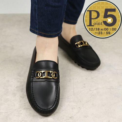 楽天市場】【アウトレット】【ラスト1点】トッズ TODS