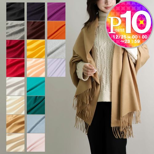 楽天市場】【24日0時〜82h限定ポイント5倍】 ジョンストンズ JOHNSTONS