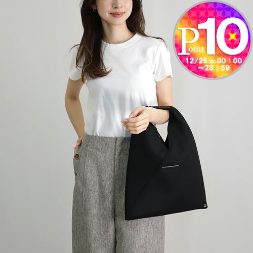 楽天市場】MM6 エムエムシックス メゾンマルジェラ ショルダーバッグ