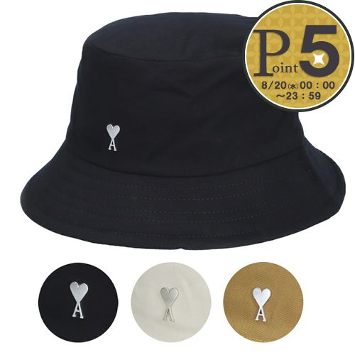 amiparis バケットハット 黒 サイズ2 楽天市場】AMI Paris 帽子 アミ パリス AMI SMALL A HEART