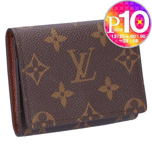 楽天市場】ルイヴィトン LOUIS VUITTON カードケース パスケース