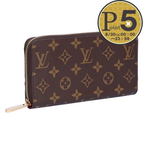 LOUIS VUITTON ルイヴィトン ラウンドファスナー 長財布 ジッピー Amazon | [ルイヴィトン] 財布 42616 LOUIS VUITTON 長財布