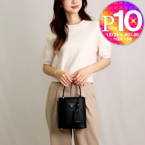 PRADA プラダ DUET デュエット レザー バケットバッグ新品未使用正規品 Black Prada Duet Naplak Patent Leather Bucket Bag | PRADA