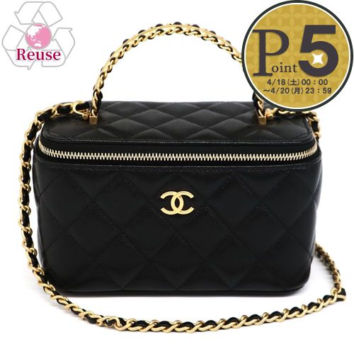 楽天市場】CHANEL シャネル バニティ AS2735 斜め掛けショルダーバッグ