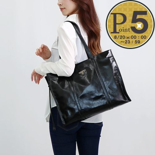 【送料込み】セール★PRADA★1BG429 セール】プラダ☆レザー エンボスロゴ トートバッグ☆1BG429